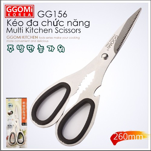 Kéo cắt đa năng GGomi156