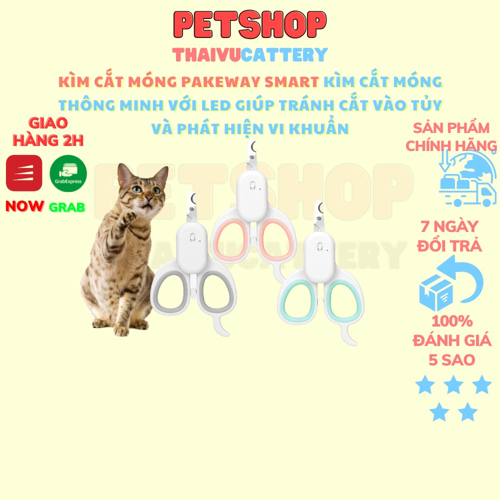 Kìm cắt móng chó mèo PAKEWAY với LED thông minh phát hiện vi khuẩn và đường gân trên móng đi kèm đánh móng