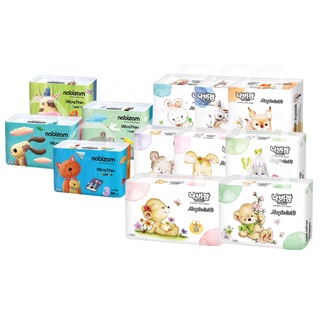 Tã bỉm dán/ tã bỉm quần nabizam ultra thin/ magic soft đủ size