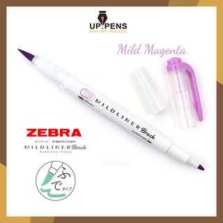 Bút brush viết calligraphy Zebra Mildliner Double-Sided Highlighter Brush - Màu tím hồng (Mild Magenta)