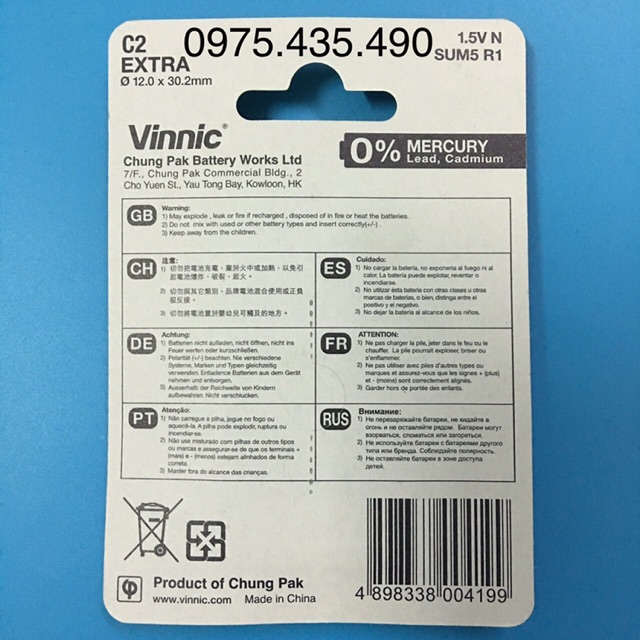 Sum5 R1 - Pin Vinnic Sum5 R1 LR1 Chính Hãng Vỉ 2 Viên