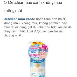 Tẩy da chết Detclear Meishoku 180ml