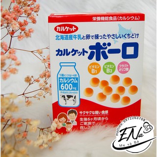Bánh Calket boro 80g