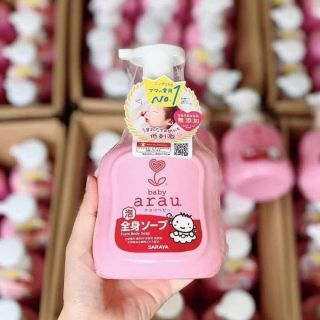 Sữa tắm Arau baby hàng nội địa Nhật