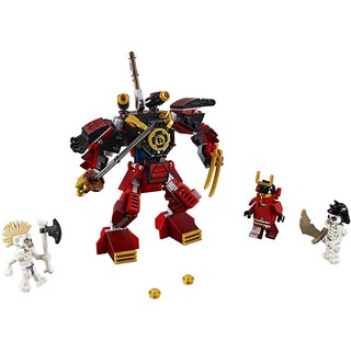 Đồ Chơi Lắp Ráp Chiến Giáp Samurai LEGO 70665
