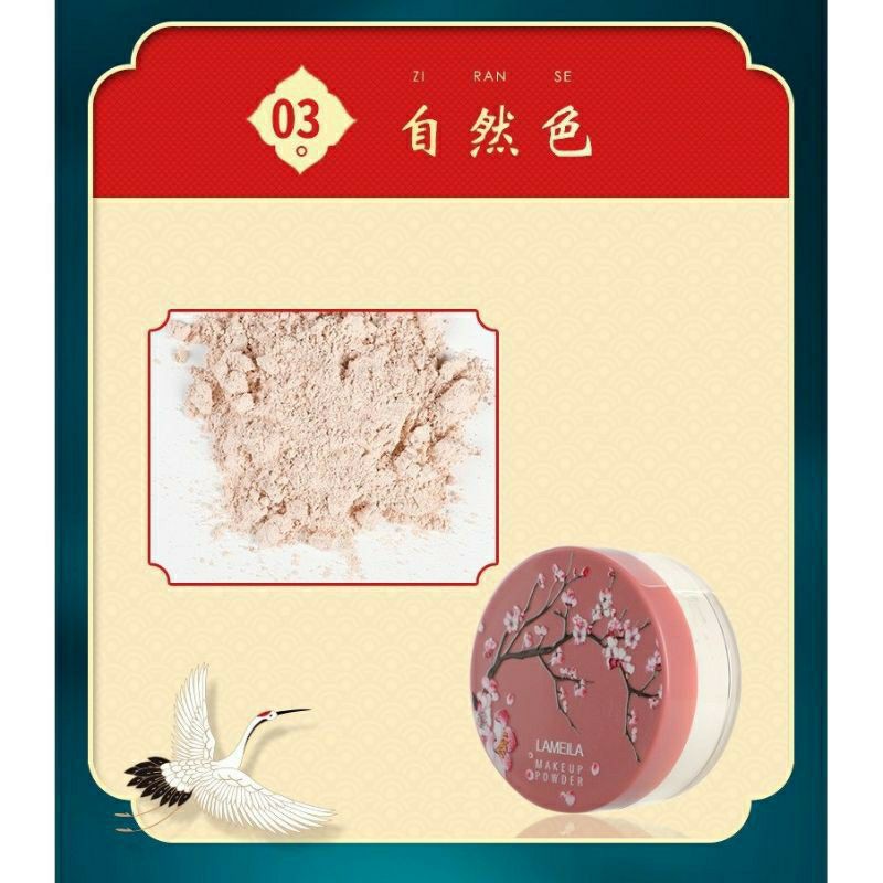 (Siêu Rẻ)Phấn Phủ Bột Kiềm Dầu Lameila Makeup Powder 5069 Siêu Mềm Mịn Hoa Đào