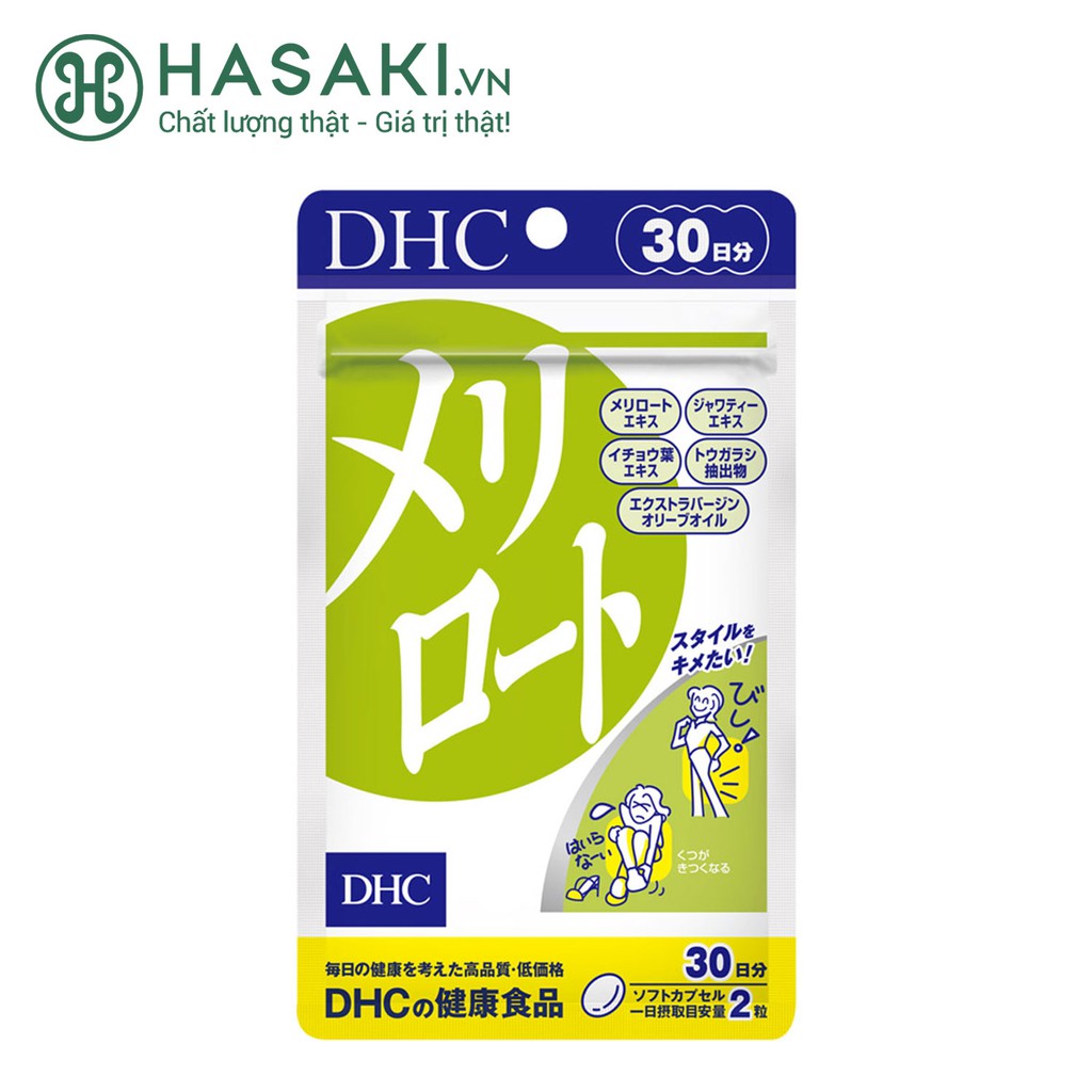 Viên Uống DHC Melilot Hỗ Trợ Giảm Mỡ Đùi 30 Ngày 60 Viên Melilot Diet Supplement 30 Days