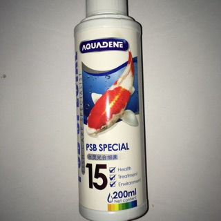 Vi sinh quang hợp PSB hồ cá AQUADENE PSB SPECIAL 15