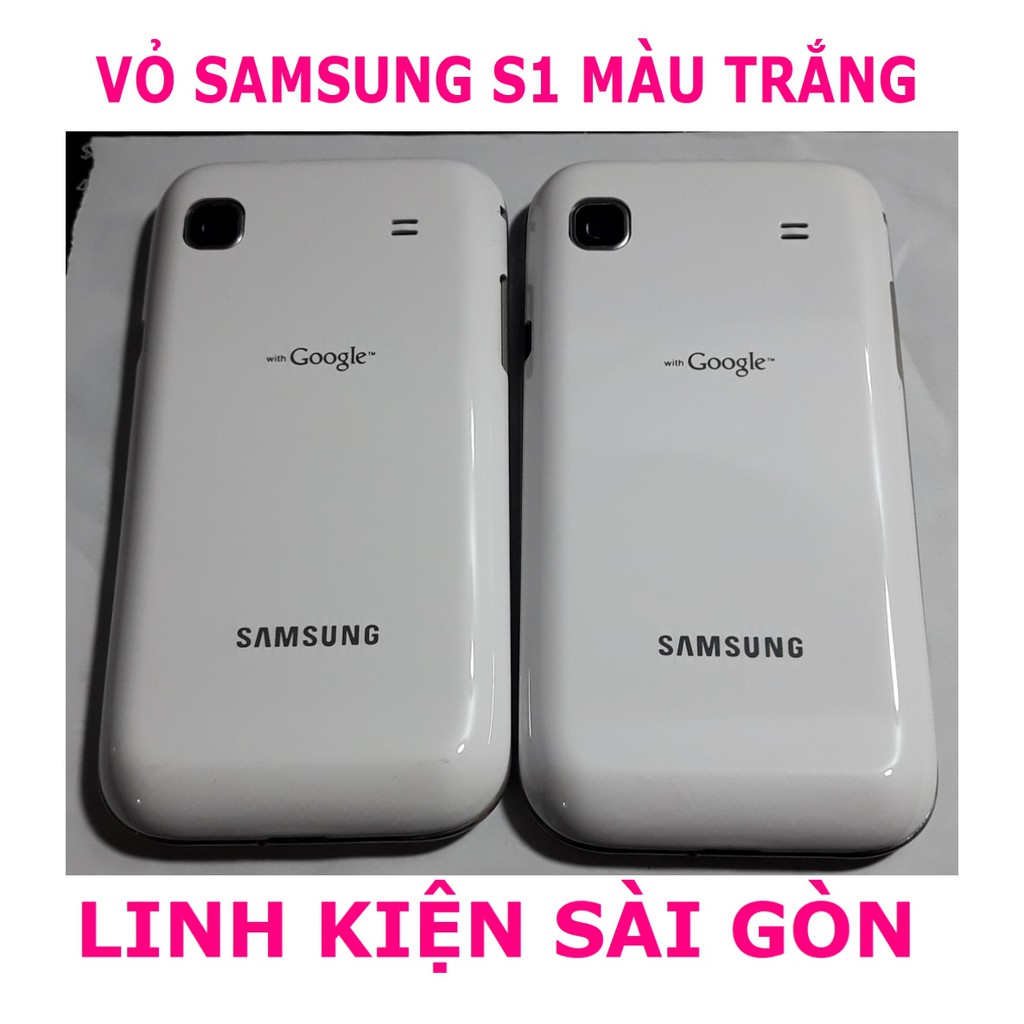 VỎ SAMSUNG S1 MÀU TRẮNG