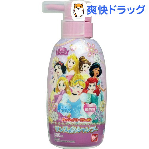 Dầu gội trẻ em Bandai  300ml Nhật bản