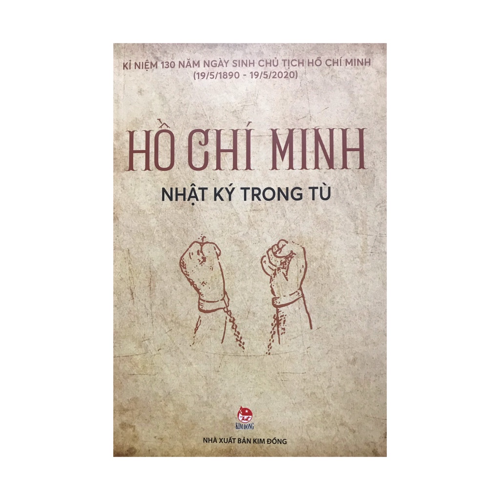 Sách - Nhật kí trong tù ( Kim Đồng )