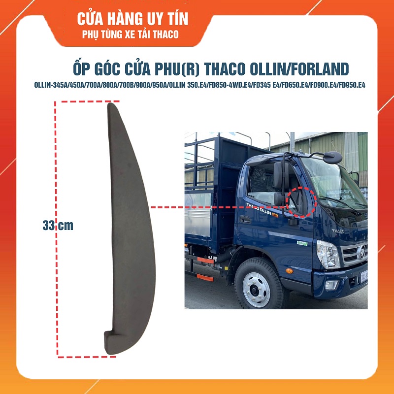 Ốp góc cửa phụ R Thaco Ollin /500B/345A/450A/700A/800A/700B/900A/950A