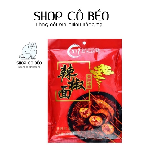 Gói Bột ớt cay bột ớt khô kèm hoa tiêu Trùng Khánh 10g