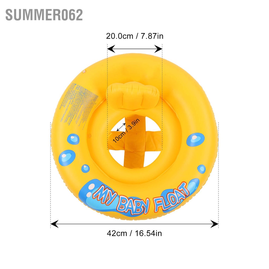 Vòng tập bơi cho bé, vòng ngồi đáy quần màu vàng Vòng nằm nước đặc cho bé sơ sinh【Summer062】