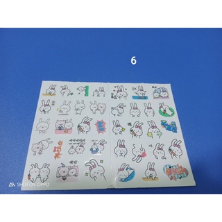 Sticker cute😍