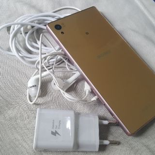 Điện thoại Sony Z5 1 sim