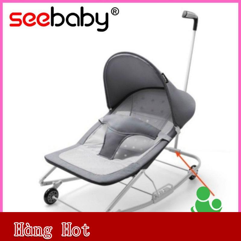 (Kèm màn che) Ghế nhún bập bênh 3 tư thế nằm + 2 chế độ có 4 bánh xe dùng cho bé chơi hoặc ăn dặm Seebaby R1