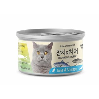 CÁ NGỪ TRẮNG & CÁ CƠM ĐÓNG HỘP CHO MÈO