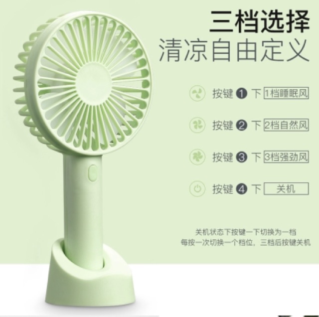 Quạt mini cầm tay để bàn VTT9868 | BigBuy360 - bigbuy360.vn