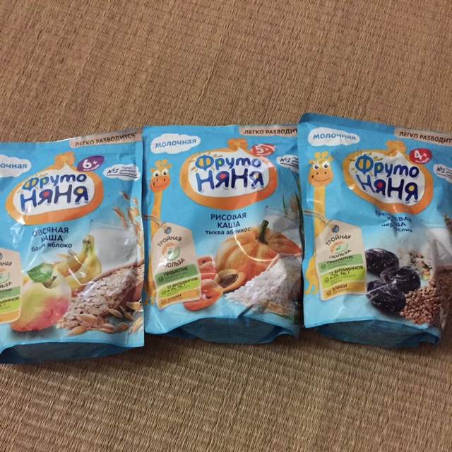 combo 4 túi bột ăn dặm và vitamin d