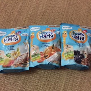 Combo 4 túi bột ăn dặm và vitamin d