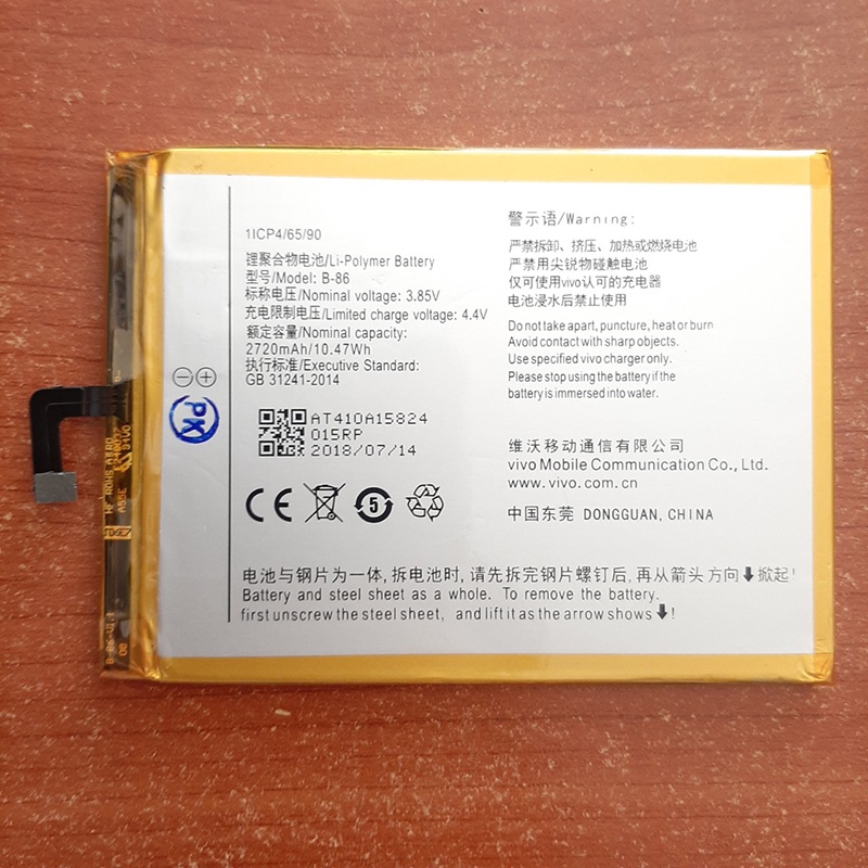 Pin Vivo B-86 V1 Max Y37 Y37L Y637 Y937