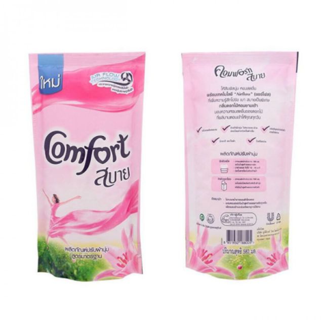 Nước xả vải Comfort Thái Lan 580ml