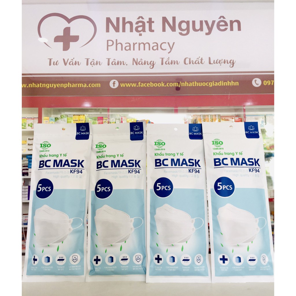 Khẩu trang 50 chiếc mask 4D KF94 tiêu chuẩn tốt BANANA | BigBuy360 - bigbuy360.vn