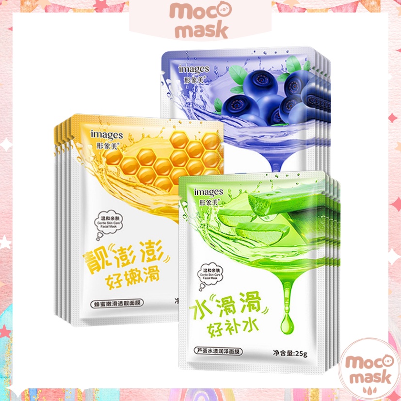 Mặt nạ giấy dưỡng da cấp ẩm trắng da Images lô hội,việt quất,mật ong