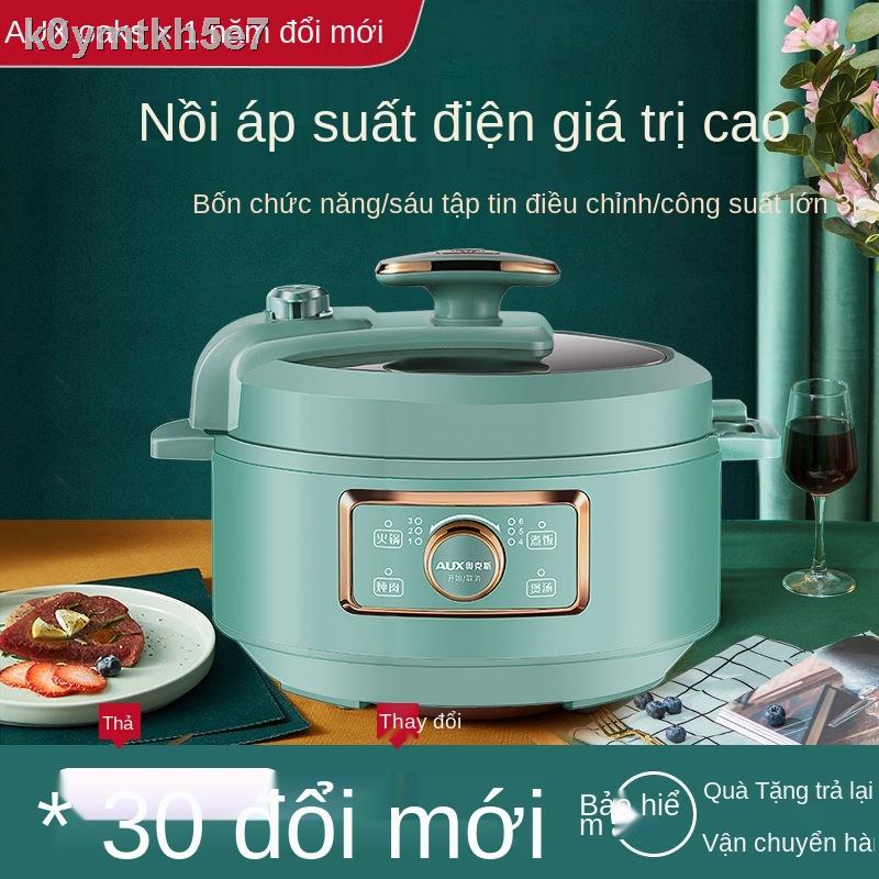 Nồi lẩu điện đa năng gia đình Oaks AX-D301 cơm nhỏ 3L áp suất 4-6 người
