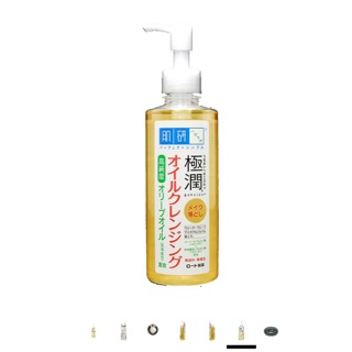 Dầu tẩy trang Hadalabo 200ml nhật bản
