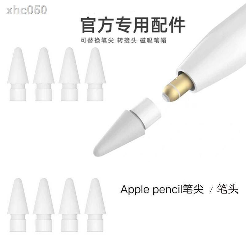 Apple Phụ Kiện Thay Thế Cho Bút Cảm Ứng Apple Pencil One Ii Ipad