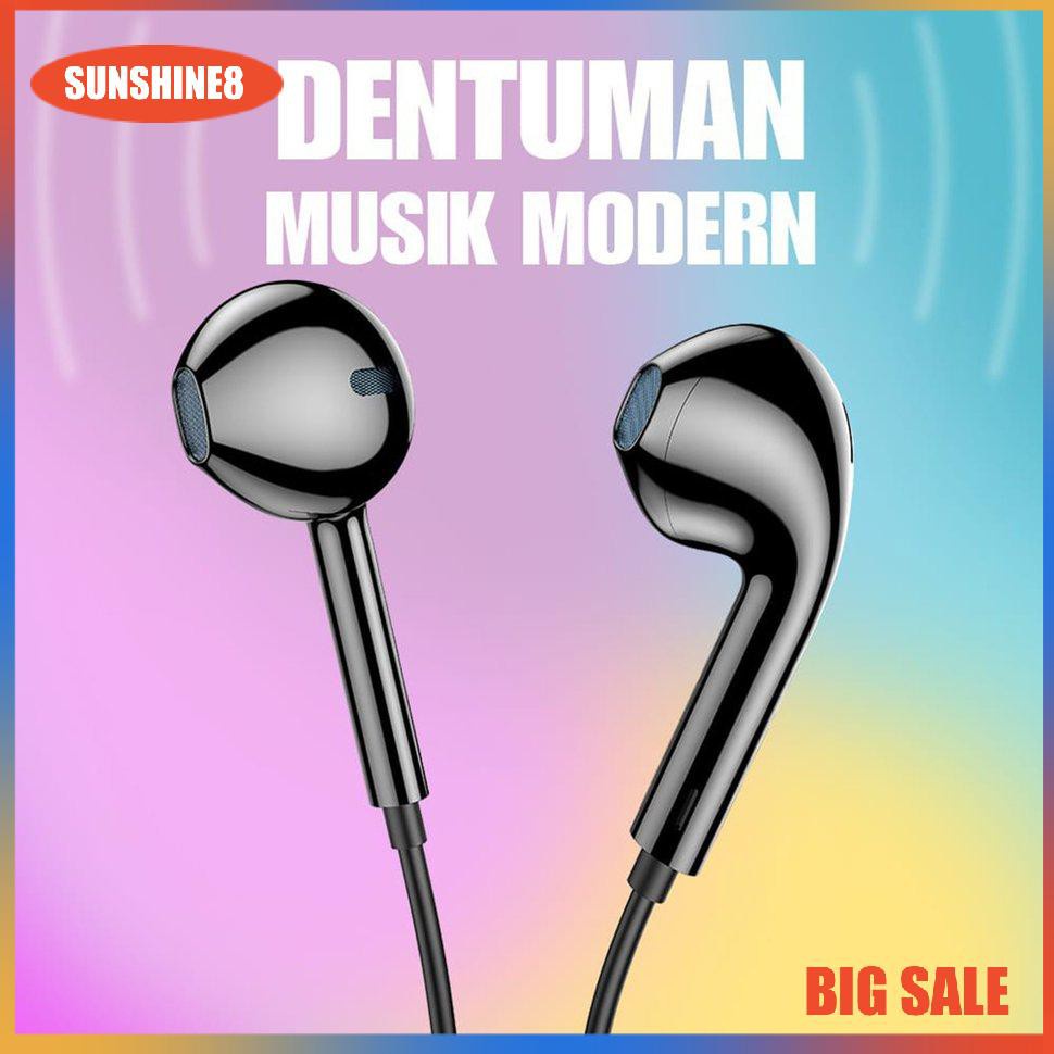 【0504】Soft Earmuffs In-ear Wired Durable Headset Bass Good Sound Quality Headset