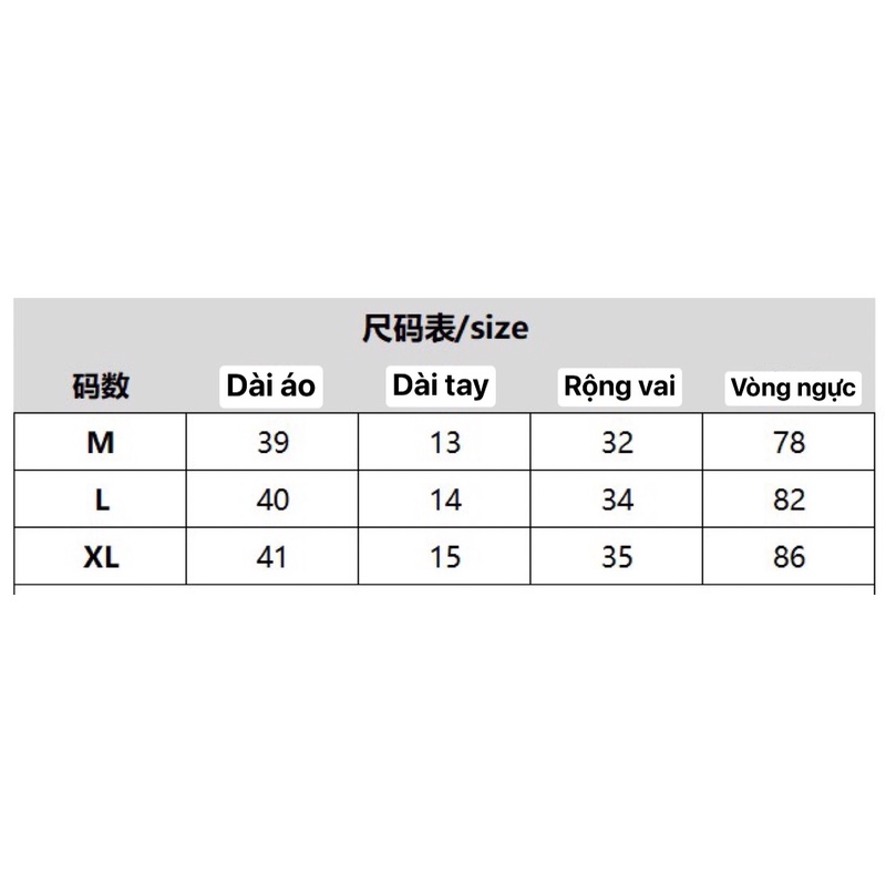 (Sẵn) Áo polo mặc kèm gile ullzang | BigBuy360 - bigbuy360.vn