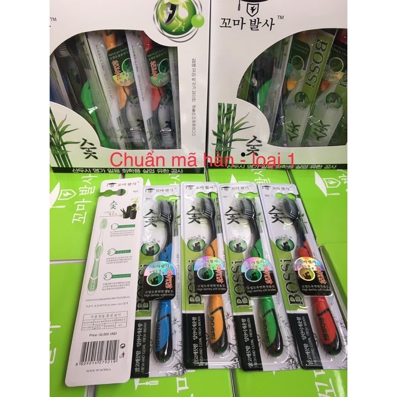 HỘP 30 BÀN CHẢI ĐÁNH RĂNG THAN TRE HOẠT TÍNH HÀN QUỐC BOSSi