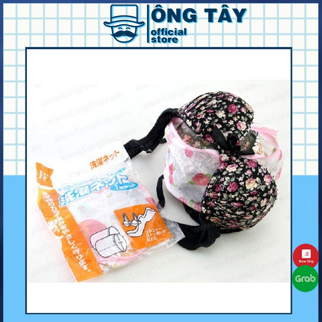 Túi giặt đồ lót, áo ngực - Túi lưới đựng đồ giặt có dây khóa kéo
