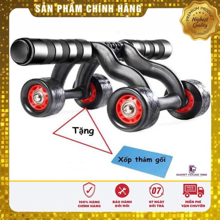 [❤️LOẠI XỊN❤️] CON LĂN 4 BÁNH TẬP CƠ BỤNG - TẶNG THẢM LÓT CÓ VÂN CHỐNG TRƯỢT LOẠT TỐT NHẤT