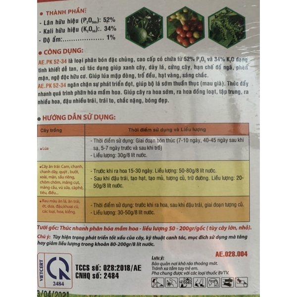 PHÂN BÓN VÔ CƠ AE.MKP CTy Anh Em - GÓI 1KG - Thúc đẩy phân hoá mầm hoa