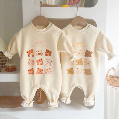 Bộ Đồ Thời Trang Xinh Xắn Dành Cho Bé Gái