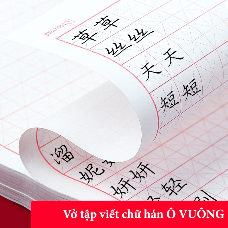 [phát minh] Vở viết tiếng trung, viết chữ hán chuẩn ô vuông kẻ chéo chữ ô mễ 5 tập tặng kèm bút lông da thư pháp BL04