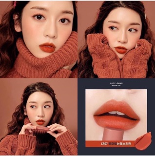 𝐒𝐨𝐧 𝐀'𝐩𝐢𝐞𝐮 𝐉𝐮𝐢𝐜𝐲 𝐏𝐚𝐧𝐠 𝐌𝐨𝐮𝐬𝐬𝐞 𝐓𝐢𝐧𝐭