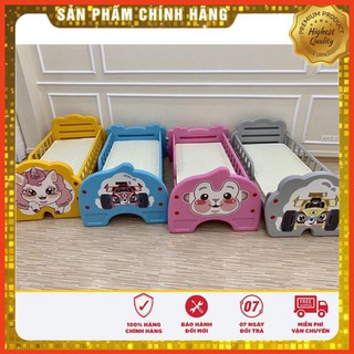GIƯỜNG NGỦ NHỰA ĐÚC HOLA CHO BÉ KÈM DRAP