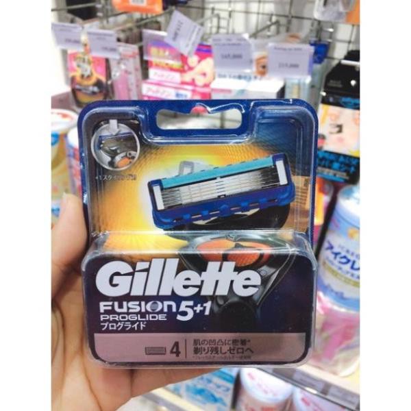 Lưỡi Dao Cạo Râu Gillette 5+1 Nhật bản (8 lưỡi)