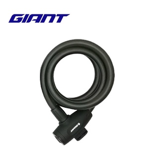 Khóa xe đạp giant – g1500