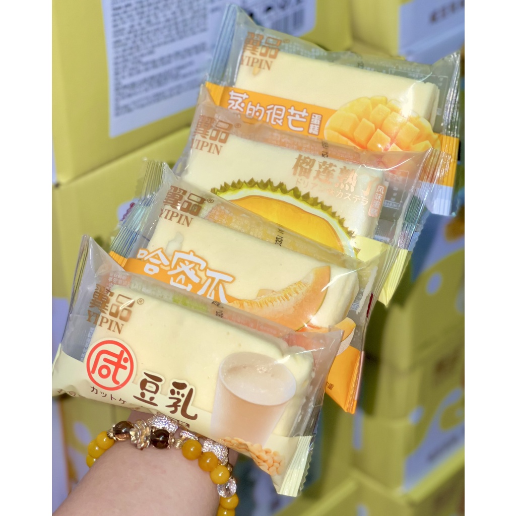 (  2kg ) bánh hấp YIPIN 4 vị - dưa lưới