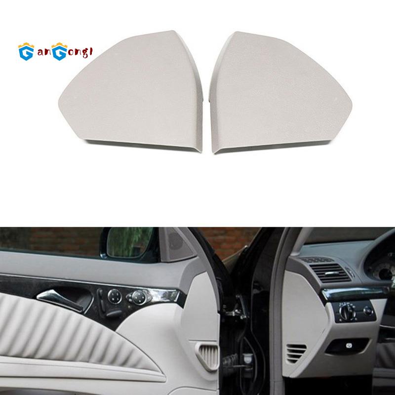 Vỏ nhựa màu xám bọc cửa trước bên trái cho Mercedes Benz E-Class W211 2003-2009 2117270148