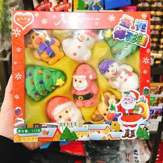 KẸO DẺO NOEL MERRY CHRISTMAS 110G