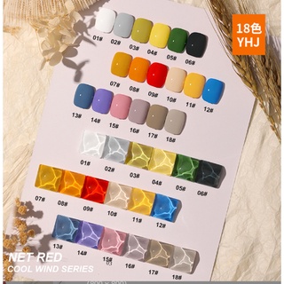 Sơn Gel As mã YHJ | chai đỏ