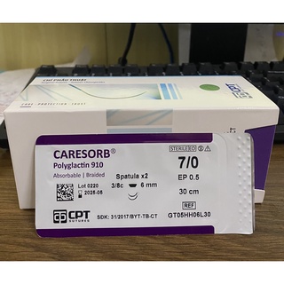 Chỉ thẩm mỹ tự tiêu cpt caresorb 7/0