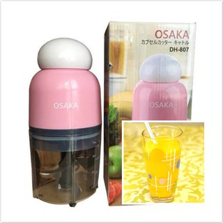 Máy xay đa năng osaka - xay thịt cá